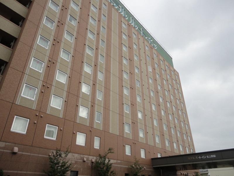 Hotel Route-Inn Kitakami Ekimae Exterior photo
